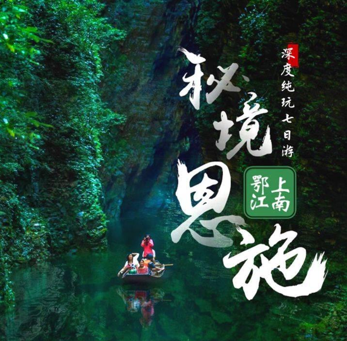 生化危机0