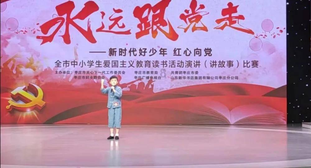 青云店镇开展周末大扫除行动